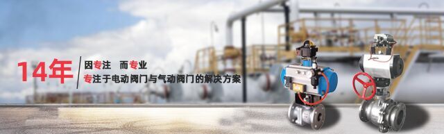 上海航空快遞